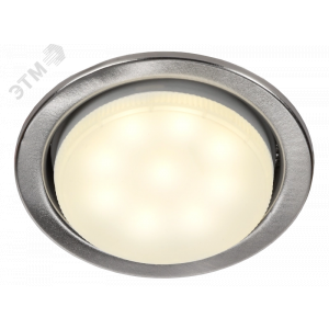 Светильник встраиваемый под лампу GX70 белый LUVB0-GX70-1-K01