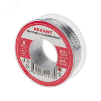 Припой с канифолью ПОС-60 100гр  1.0мм