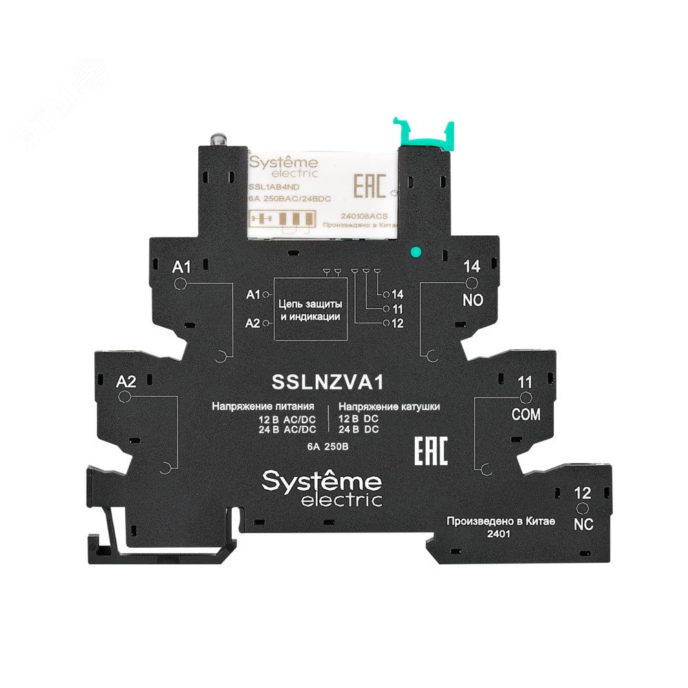 Изображение товара Релейный модуль 1CO 6A 24V DC SSL1PVBU система автоматизации