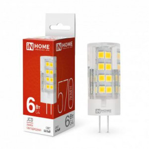 Лампа светодиодная LED-JCD 6Вт капсульная прозрачная 4000К нейтр. бел. G4 570лм 230В 4690612036144