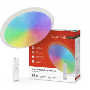 Светильник светодиодный COMFORT GALAXY-RGB 55Вт 230В 3000-6500К 4400лм 450х70мм с пультом ДУ 4690612044606