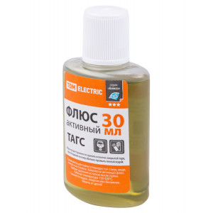 Флюс активный ТАГС, глицерин-анилиновый, 30 мл, серия "Алмаз" SQ1025-0374