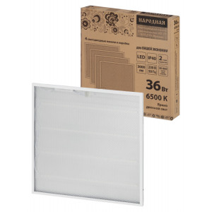 Светодиодная панель универс. ЛП03 595х595 Призма 19 мм 36 Вт 3000 лм, 6500 К, белая (б/п) Народная SQ0329-0605