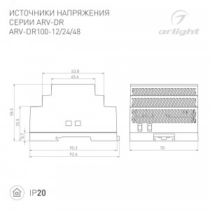 Коннектор с проводом ARL-Mini-Wire-24V (16x8mm) 021548, Коннектор питания для подключения гибкого неона сечением 16х8 мм с напряжением питания DC24V. Длина провода 300 мм, 2 контакта подключения (одноцветный неон)