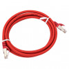 Патч-корд TERACOM CS Cat.6A экранированный S/FTP оболочка LSZH красный (2,0м) TRCS-6ASF-LSH-2M-RD