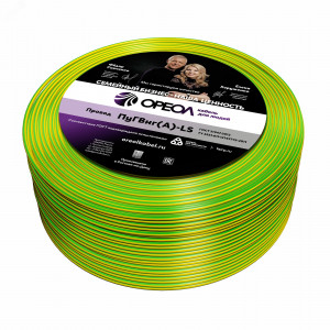 Провод силовой ПуГВ нг(А)  LS 1 желто-зеленый ТРТС 00000063132