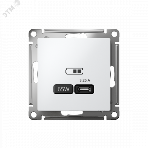 ATLASDESIGN USB РОЗЕТКА тип-C 65W высокоскор.заряд. QC, PD, механизм, БЕЛЫЙ ATN000127