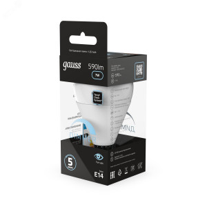 Лампа LED Globe-dim E14 7W 4100К диммируемая 1/10/100 105101207-D