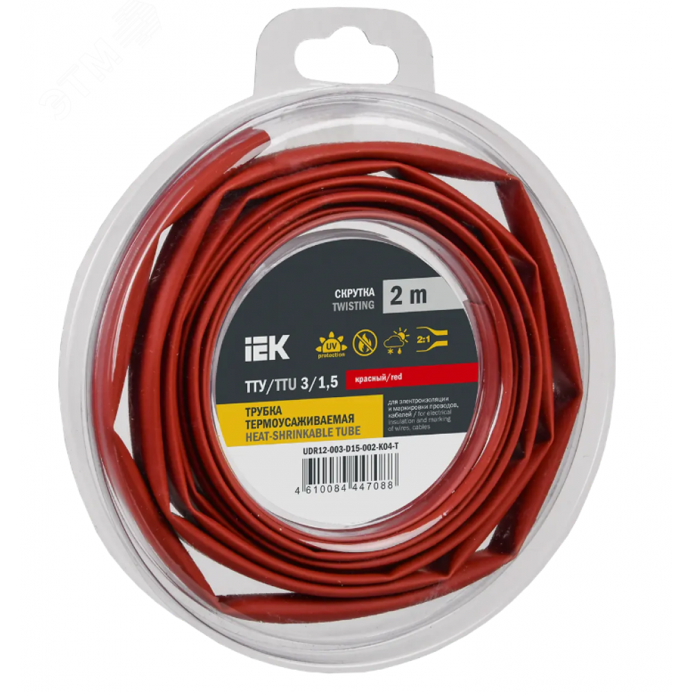 Изображение товара Трубка термоусадочная ТТУ нг-LS 3/1.5 красн. (уп.2м) UDR12-003-D15-002-K04-T