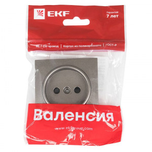 Валенсия лицевая панель розетки 1-местной б/з 10 А графит с защ. штор. PROxima ESR10-L-022-60