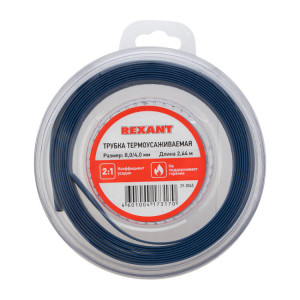 Трубка термоусадочная ТУТ нг 8,0/4,0 синяя, ролик 2,44м, термоусаживаемая трубка в удобной компактной упаковке, не поддерживает горение