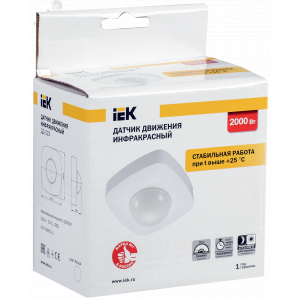 Датчик движения ДД 023 белый 2000Вт 360гр 20м IP20 LDD11-023-2000-001