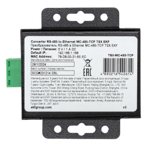 Преобразователь RS-485 в Ethernet MC-485-TCP TSX EKF