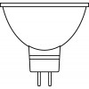 Лампа светодиодная LED Value LVMR1635 5SW/840 5Вт GU5.3 230В 10х1 RU OSRAM 4058075582422