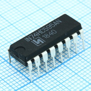 IN74HC595AN, Регистр сдвиговый 8 бит последовательный вход, параллельно-последовательный выход с защелкой КМОП кристалл,
