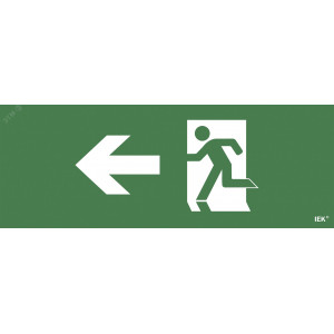 Этикетка самокл. 350х130мм 