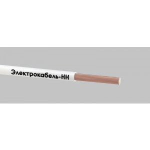 Провод ПуГВ 1х50 450/750В Б (м) 00-00007444