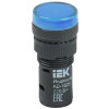 Лампа AD16DS(LED)матрица d16мм синий 230В AC BLS10-ADDS-230-K07-16