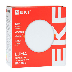 Светодиодный встраиваемый даунлайт безрамочный ДВО 1105 круглый 18Вт 4000K IP20 LUMA EKF