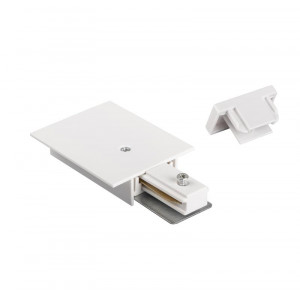 Комплект торцевых элементов PTR/R EC-WH встраив. шинопровод бел. Pro 5031999