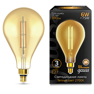Лампа LED Vintage Filament Straight PS160 6W E27 160*290mm Amber 890lm 2700K 1/6 179802118