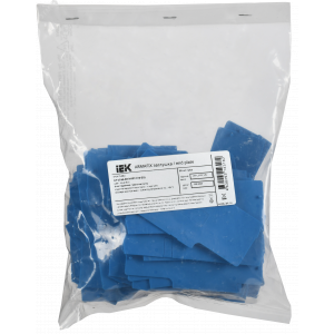 ARMAFIX Заглушка EPCX10-3 BU для колодки клеммной CX10-3 синяя IEK AF-CT40-00-3-K07-010-ZGL