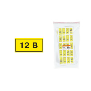 Символ "12В" 20х40мм SQ0817-0001