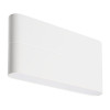 Светильник SP-Wall-170WH-Flat-12W Day White 021088