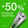 Батарейка алкалиновая GP Super Alkaline G-Tech 24А ААA  в пленке 1210
