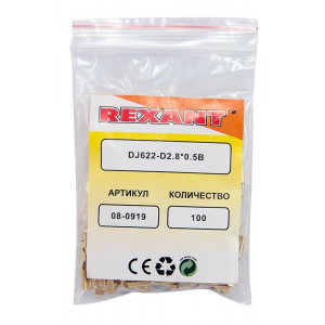 Клемма плоская (гнездо-3.6мм) 1-1.5кв.мм (DJ622-D2.8х0.5B) 08-0919