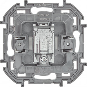 Розетка телевизионная TV Inspiria 2дБ 0-2400мГц с топологией 