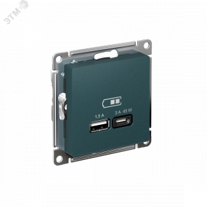 ATLASDESIGN USB РОЗЕТКА A + тип-C 45W высокоскор.заряд. QC,PD, механизм, ИЗУМРУД ATN000829