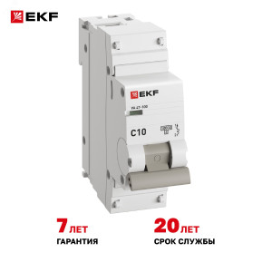 Выключатель автоматический модульный 1п C 10А 10кА ВА 47-100 PROxima EKF mcb47100-1-10C-pro