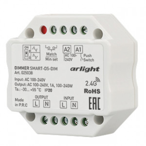 Диммер SMART-D5-DIM-IN (230V, 1A, TRIAC, 2.4G) 025038, TRIAC диммер, предназначенный для установки в подрозетник. Управляется пультами и панелями серии SMART. Питание 100-240VAC, макс.ток 1А. Габариты: 52x52x26 мм.