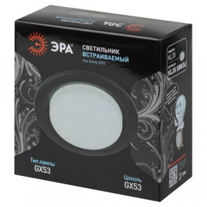 Светильник точечный KL35 SBK GX53 встраив. (к) черн. матов. Б0055813