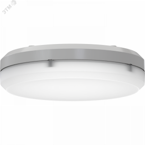 Светильник C 360/118 HF ES1 1131000030