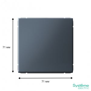 Выключатель 1-кл. ArtGallery (сх. 1) 10AX грифель SE GAL000711