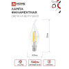 Лампа светодиодная LED-СВЕЧА НА ВЕТРУ-deco 9Вт свеча на ветру прозрачная 3000К тепл. бел. E14 1040лм 230В 4690612026220