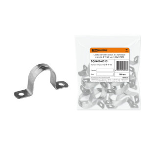 Скоба металлическая 2-х лапковая с внутр. d 19-20 мм (100шт) SQ0409-0015