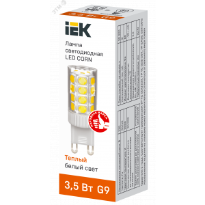 Лампа LED CORN капсула 3,5Вт 230В 3000К керамика G9 LLE-CORN-4-230-30-G9