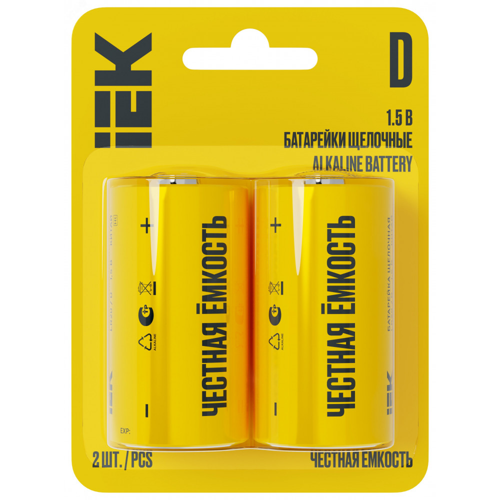 Изображение товара Батарейки щелочные LR20/D IEK 2 шт длительная работа, стандарт IEC