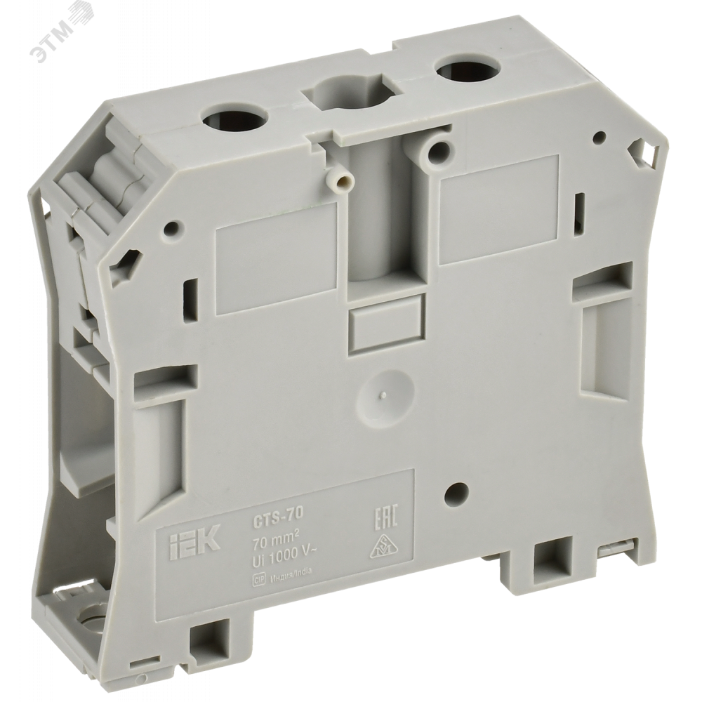 Изображение товара Колодка клеммная CTS 70мм2 серая YCT10-00-K03-070