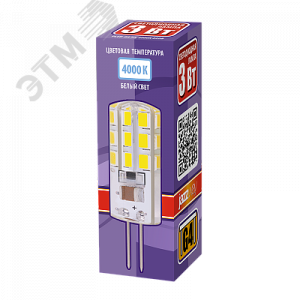 Лампа светодиодная LED 3w G9 240Лм COB-диод 220В 5015357
