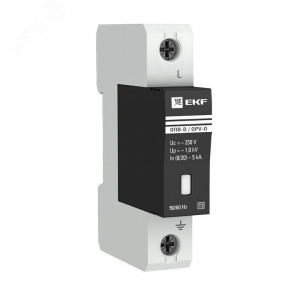 Ограничитель перенапряжения имп. ОПВ-Д1 opv-d1