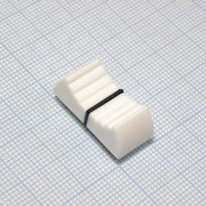 Ручка 7х24 бел., Ручка управления, для ползункового резистора