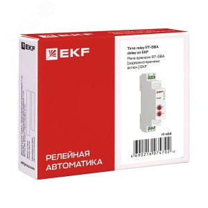 Реле времени RT-SBA rt-sba
