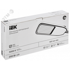 Светильник LED ДКУ 1004-200Ш 5000К IP65 серый LDKU1-1004-200-5000-K03