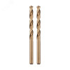 Сверло по металлу 2х49х24 мм (сталь HSS-Co 5 % M35 P6M5K5) (упак - 2 шт.) DIN 338 KR-91-0512