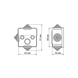Распаячная коробка ОП 65х65х50мм, крышка, IP54, 4вх. инд. штрихкод SQ1401-0511
