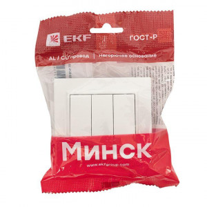 Выключатель 3-кл. СП Минск 10А IP20 бел. Basic ERV10-024-10